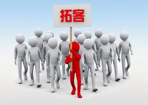 為什么要做會(huì )員制管理